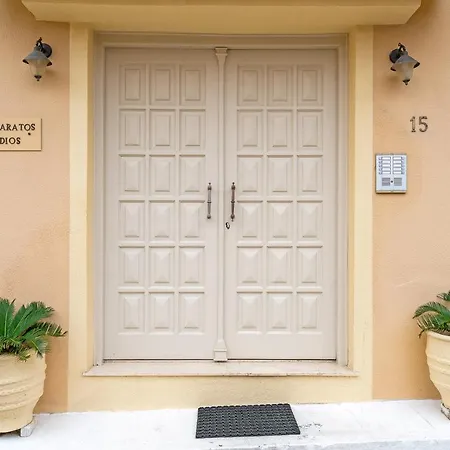 Melissaratos Studios